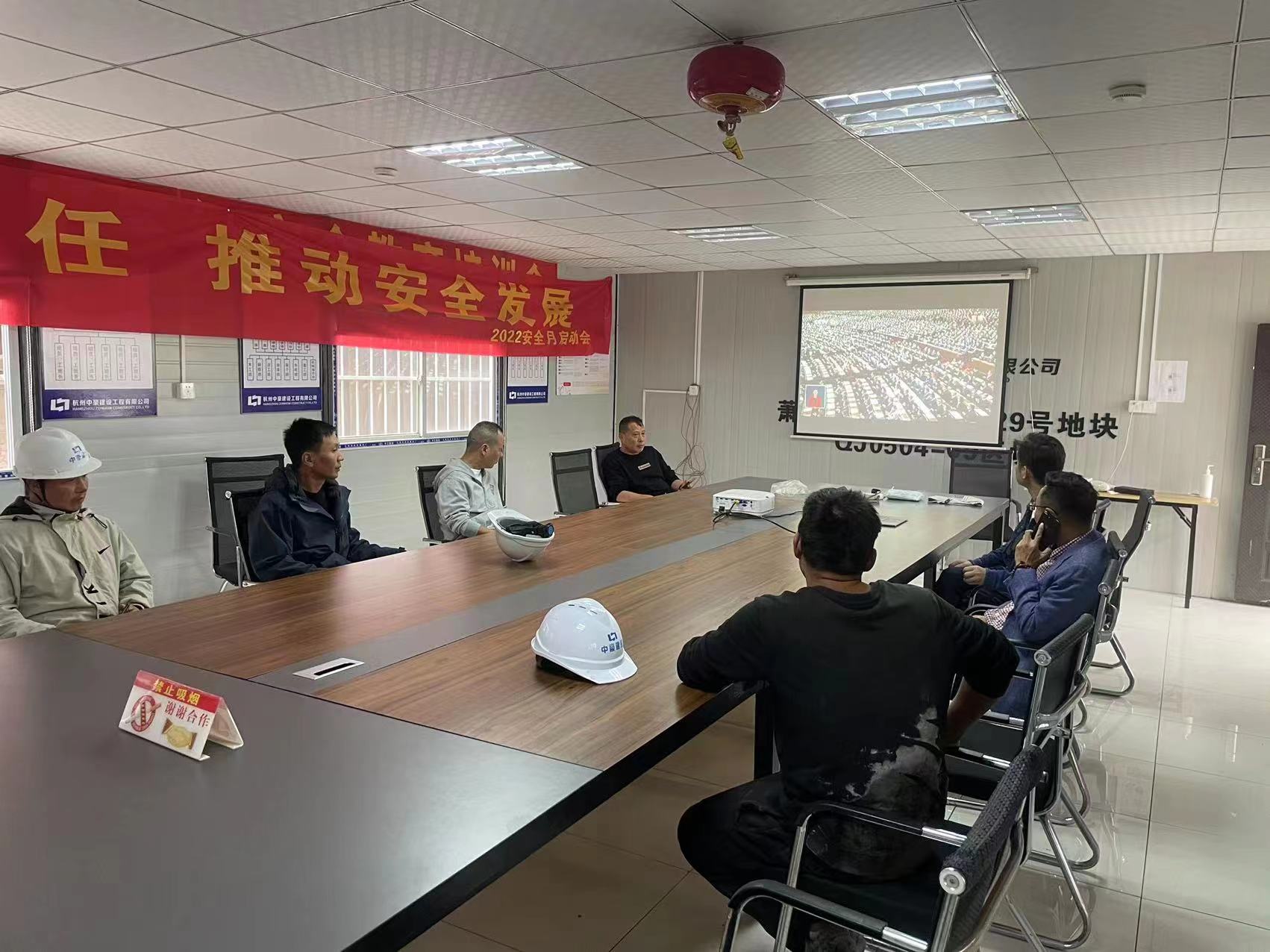 img16703955582790953.jpg 萧政储出【2016】29号地块QJ0505-03区块(萧山科技城).jpg