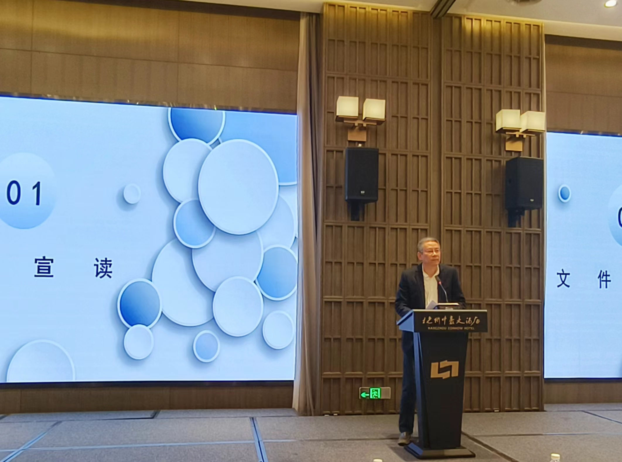 img17014207720230162.jpg 俞总.jpg