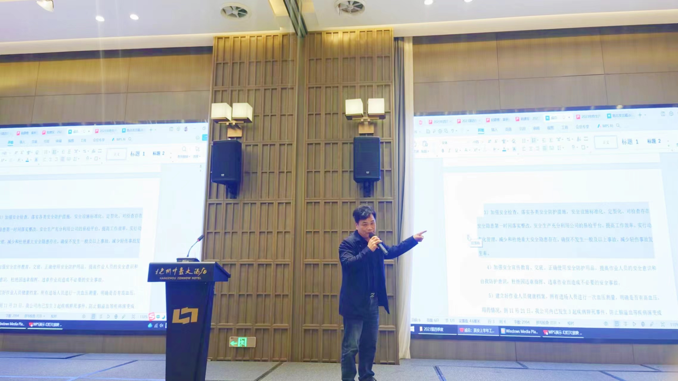 img17014209192360861.jpg 戚总.jpg