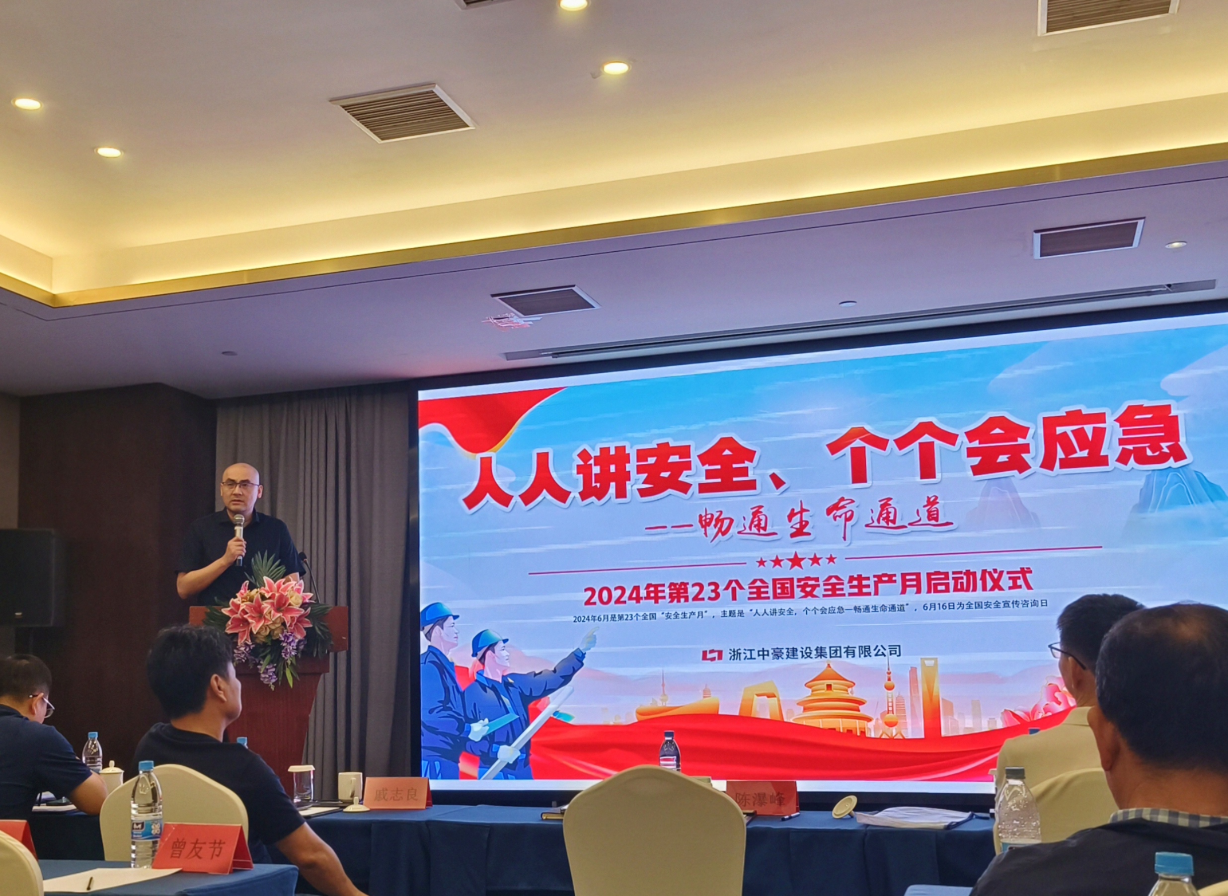 陈总.jpg